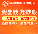 银行股见顶回落 沪指收巨量上影线！当今依然牛市吗？